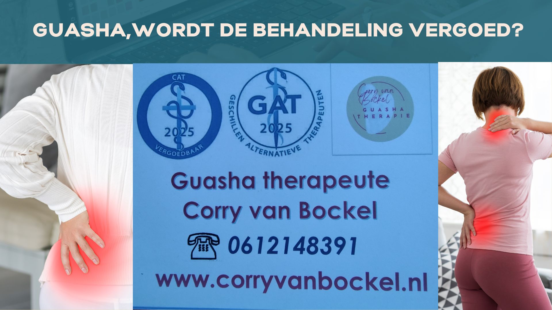Guasha, wordt de behandeling vergoed (1) Guasha , wat is de vergoeding vanuit de zorgverzekering?